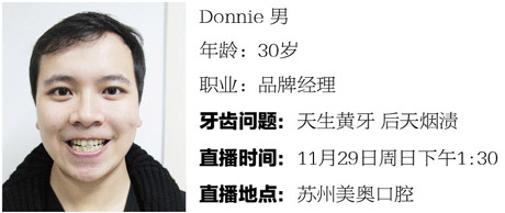 1448506177848546.jpg 地铁报1-01_02.jpg