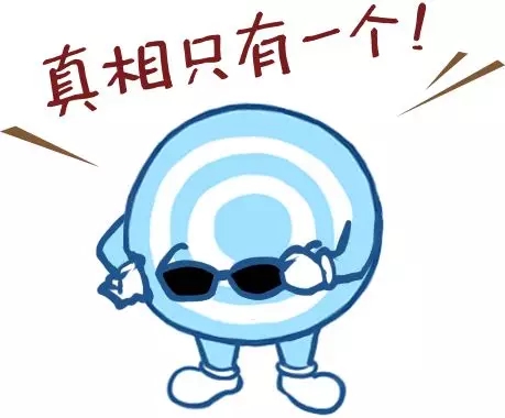 美奥口腔 全国连锁 12.jpg