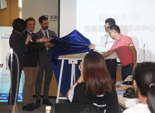 美奥口腔 全国连锁 5.jpg