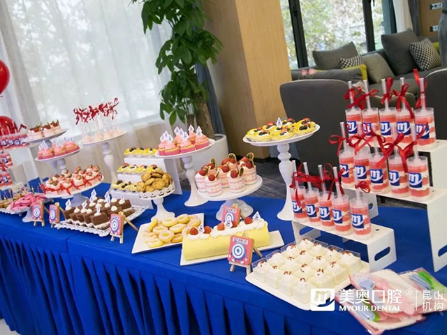 美奥口腔 全国连锁 64016_看图王.web.jpg