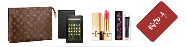 苏州美奥口腔活动礼品 苏州美奥口腔活动礼品