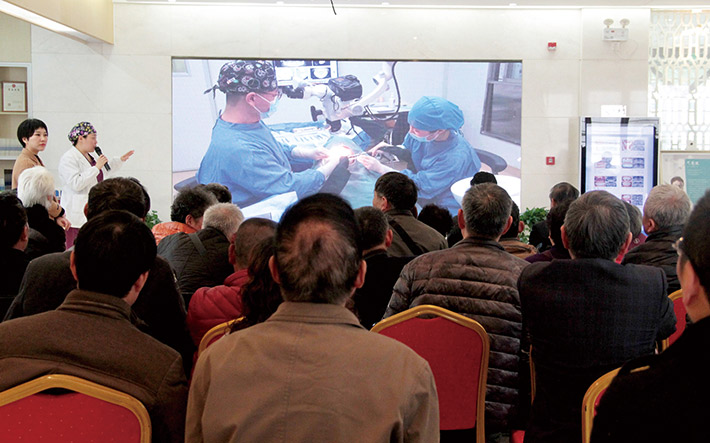 美奥显微种植牙直播 美奥显微种植牙直播